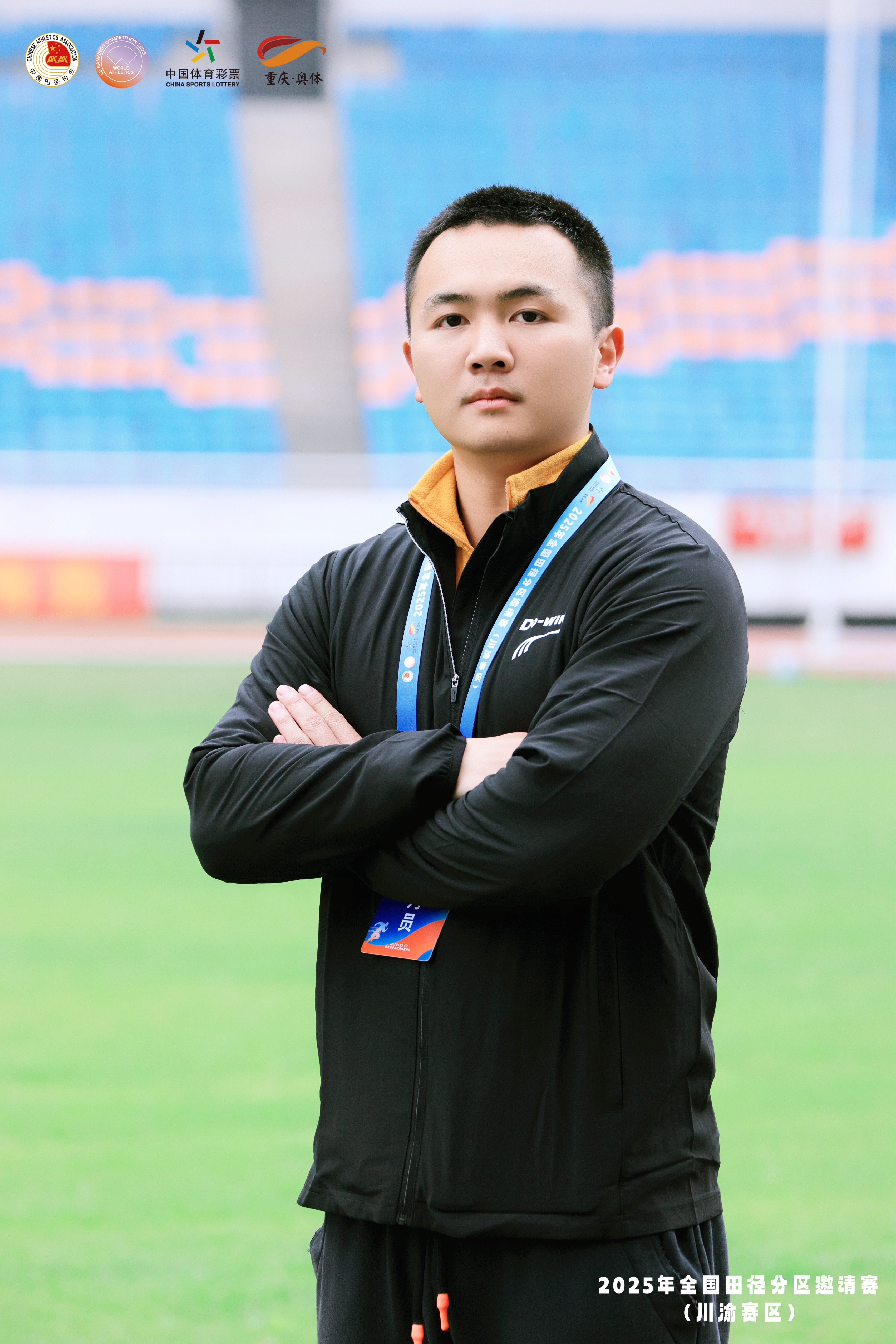 体育_吴柯志_干就完了