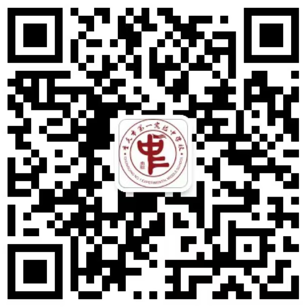 公众号