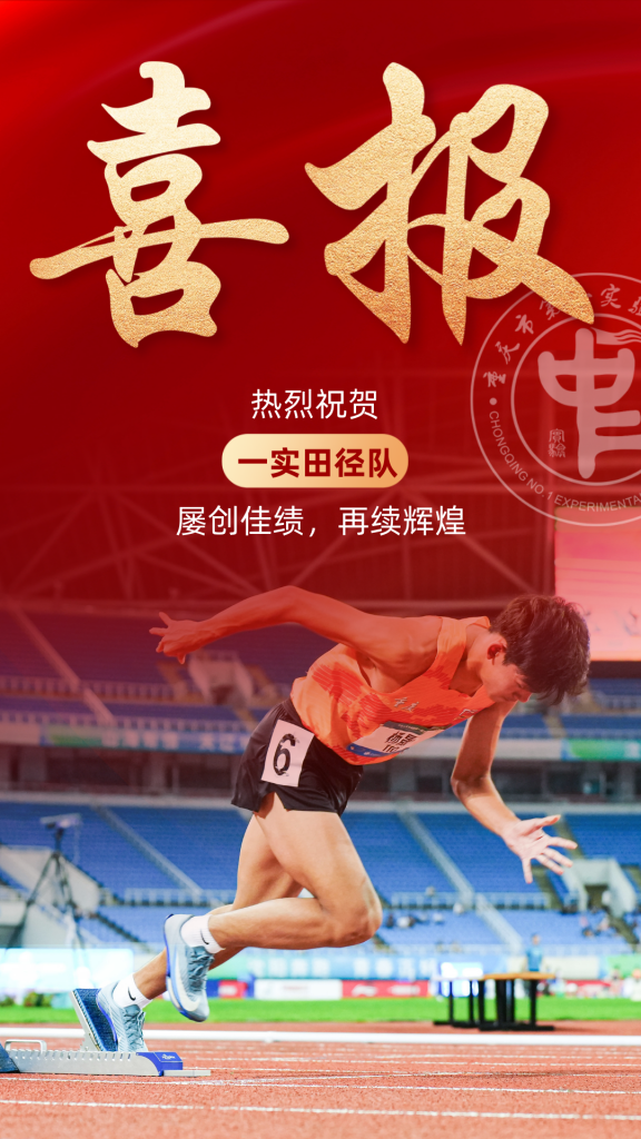 微信图片 2025 09 24 222826 560