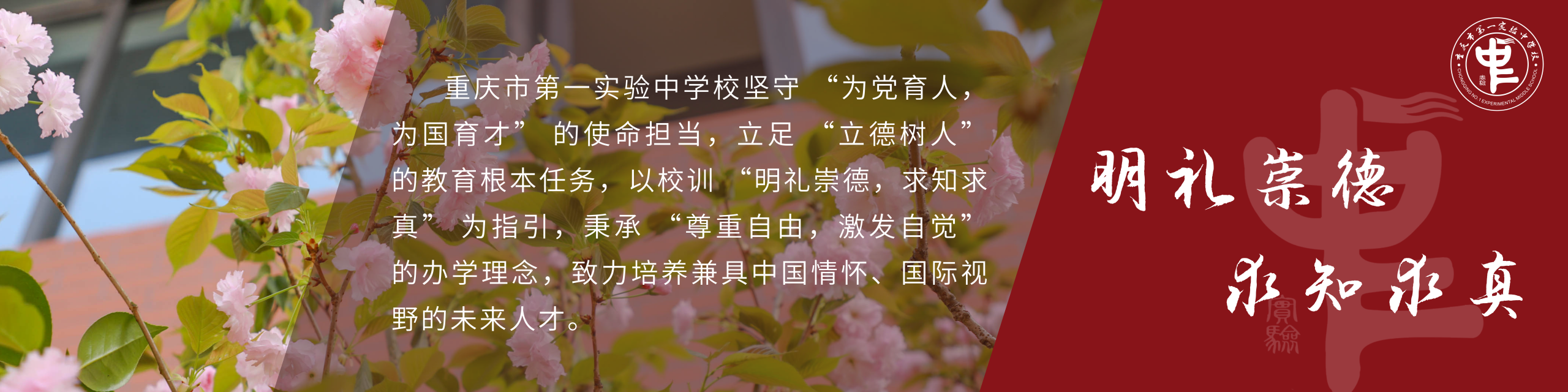 1c733089704f5f81caeb9d4341f9c1c7